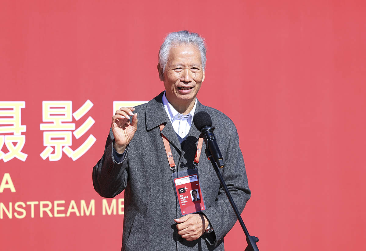 “逐梦新时代——全国主流媒体新闻摄影展”在京开幕 “逐梦新时代——全国主流媒体新闻摄影展”在京开幕