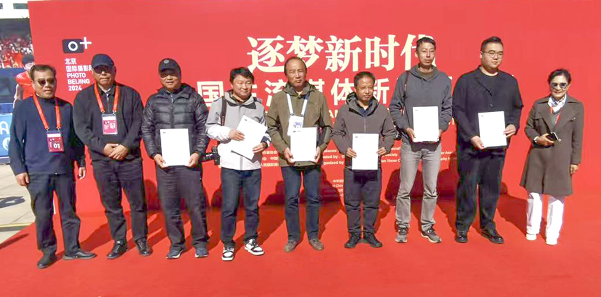 “逐梦新时代——全国主流媒体新闻摄影展”在京开幕 “逐梦新时代——全国主流媒体新闻摄影展”在京开幕