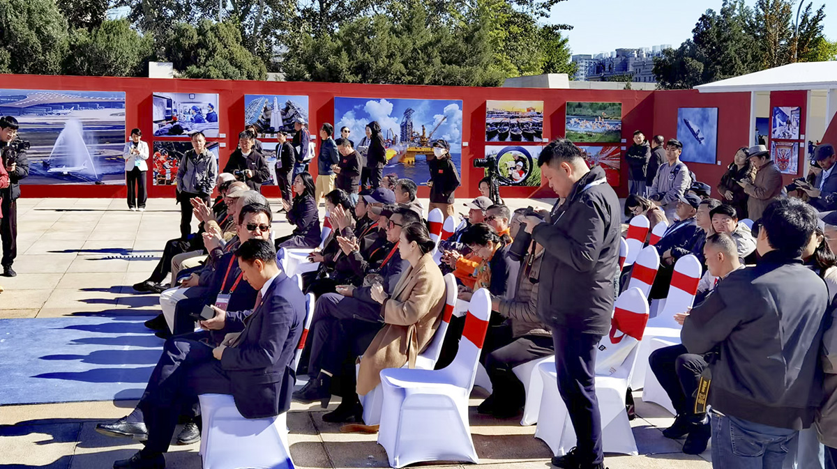 “逐梦新时代——全国主流媒体新闻摄影展”在京开幕 “逐梦新时代——全国主流媒体新闻摄影展”在京开幕