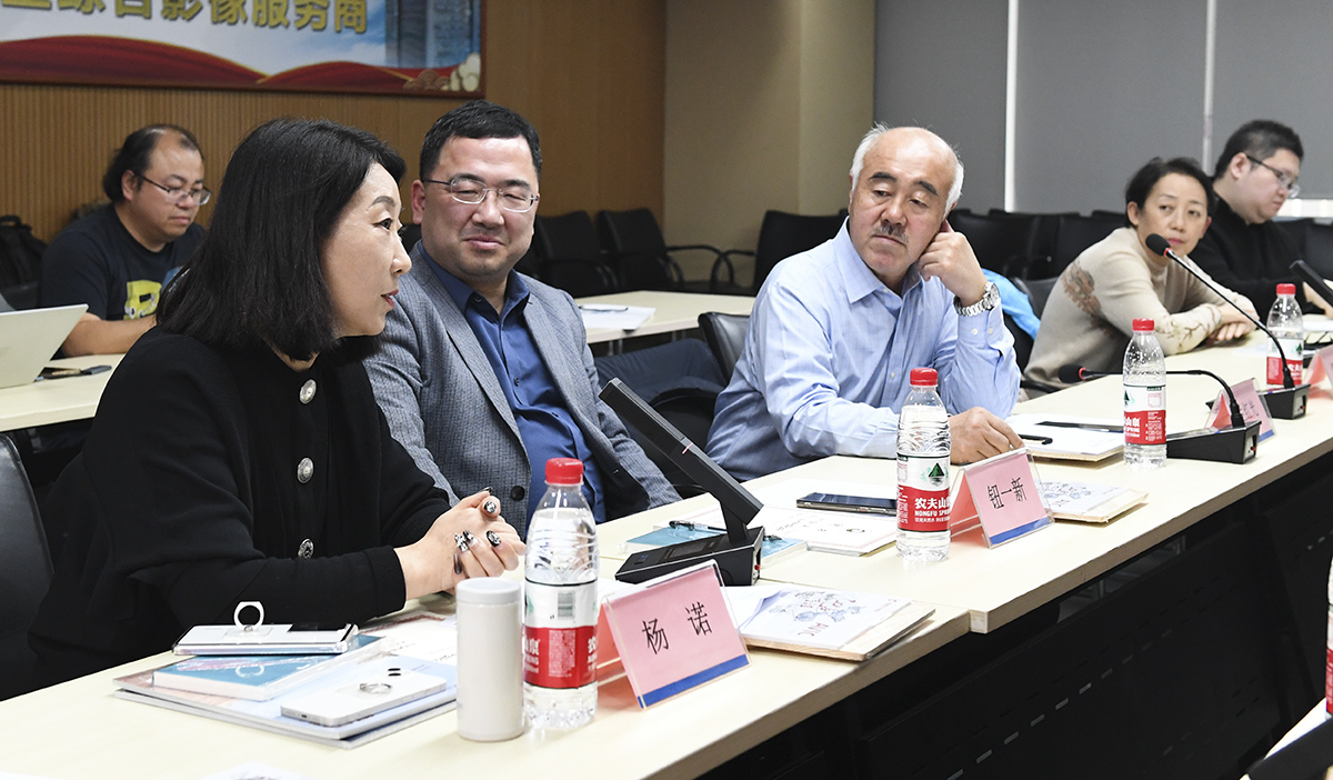 中国新闻摄影学会无人机专业委员会举行工作会议