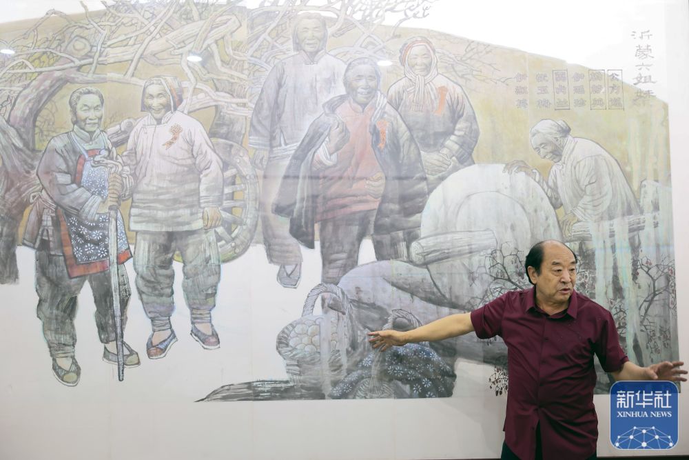 走进沂蒙画派研究院感受沂蒙精神