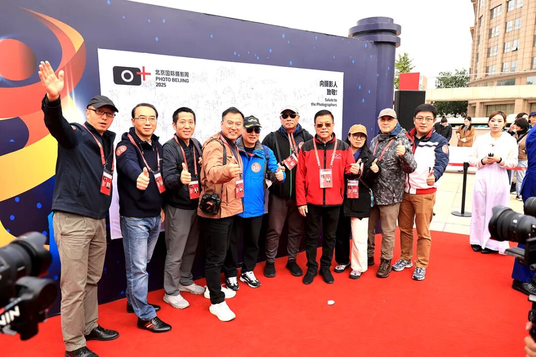 质引领未来丨北京国际摄影周2025盛装启幕