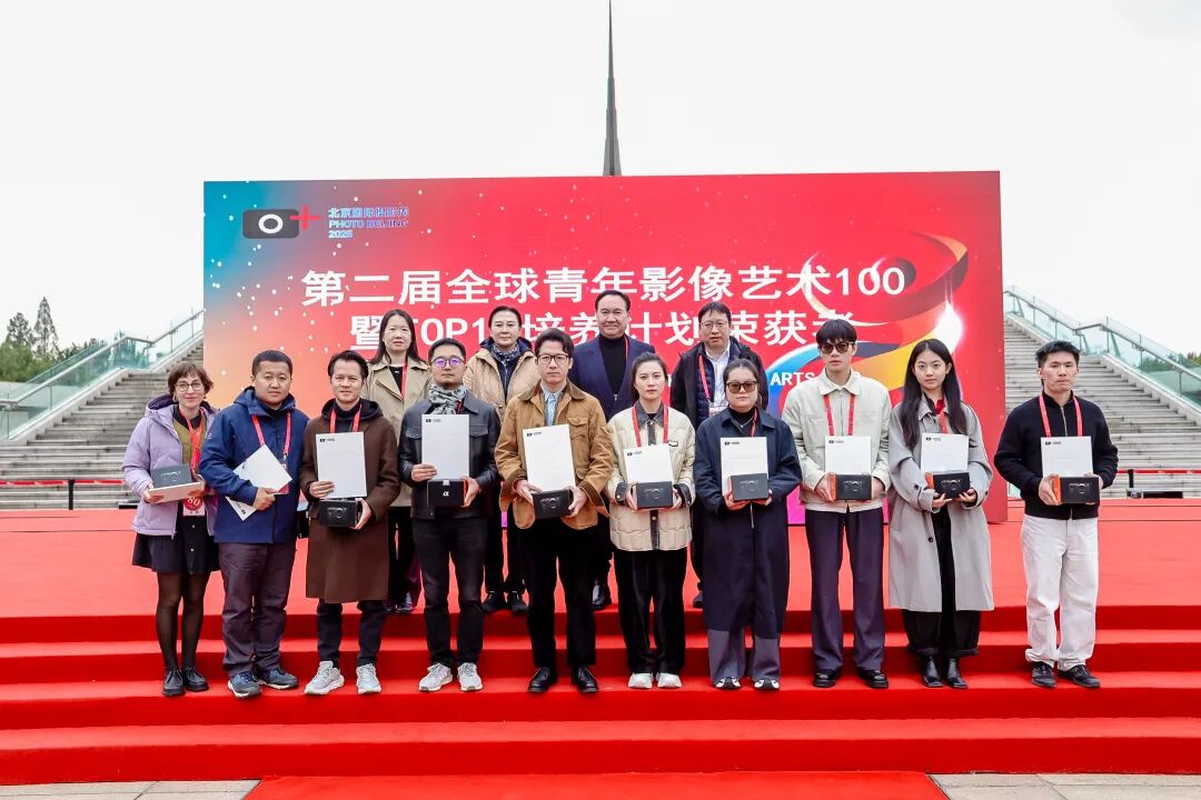 质引领未来丨北京国际摄影周2025盛装启幕 图片