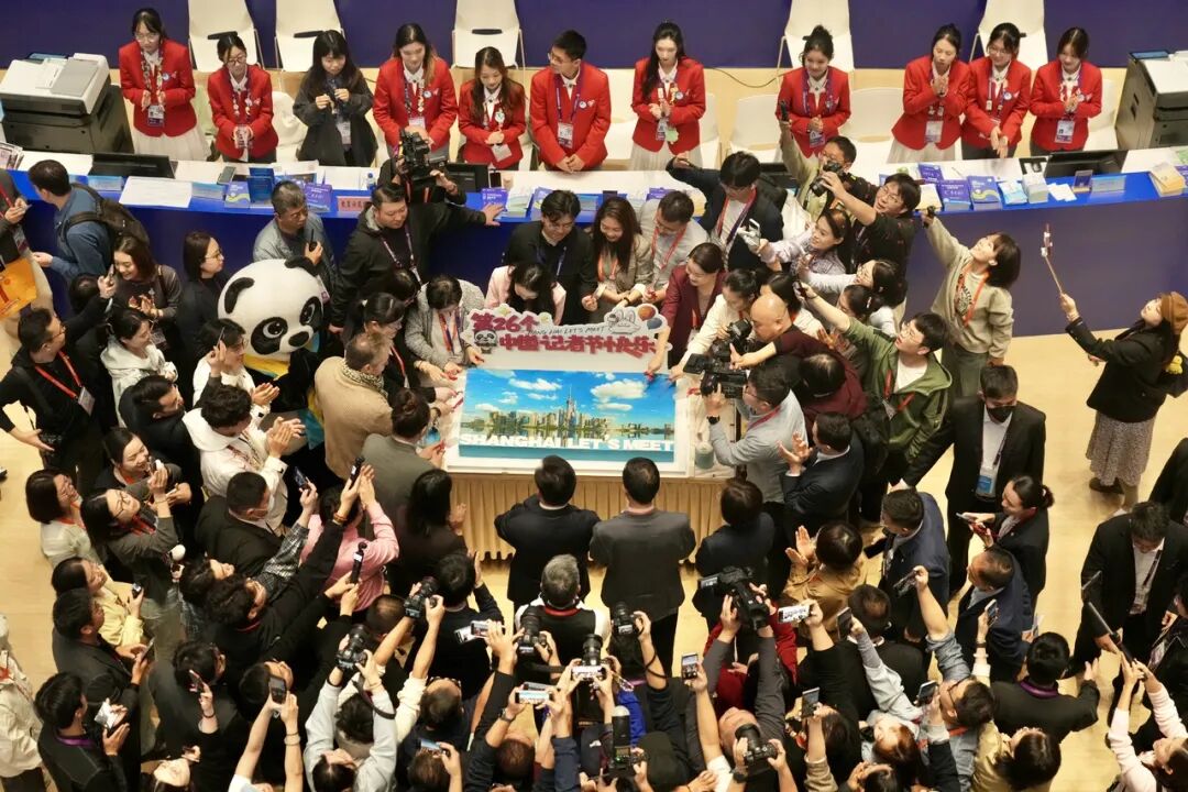 我是记者·我在现?。と巳毡ㄊ泳跏悠挡?025记者节特别策划