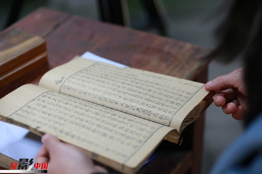 金溪木刻雕版印刷:百年积淀的墨韵书香 金溪木刻雕版印刷:百年积淀的墨韵书香