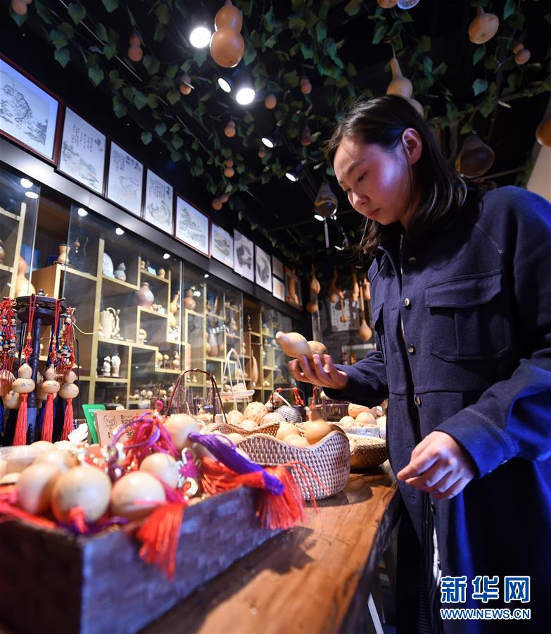 针尖上的葫芦世界 (文化)(4)针尖上的葫芦世界