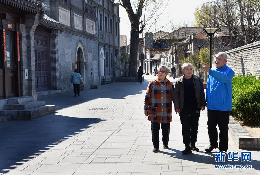 老胡同 新生活 (社会)(2)老胡同 新生活