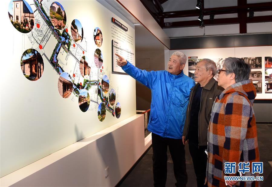 老胡同 新生活 (社会)(5)老胡同 新生活