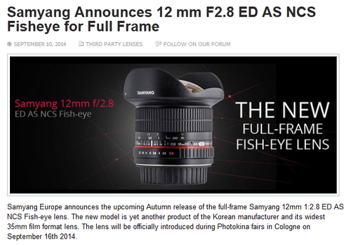 三阳新型12mm鱼眼镜头将亮相photokina