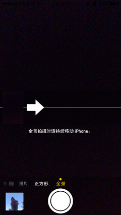 提高手机摄影质量 6个建议告诉您