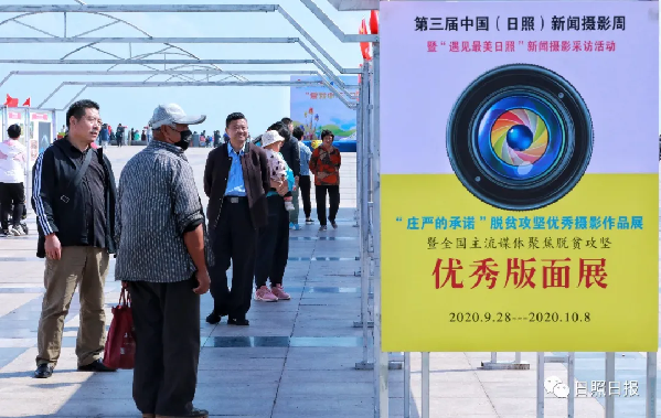 40余万人次！它为何吸引如此多观众流连忘返？