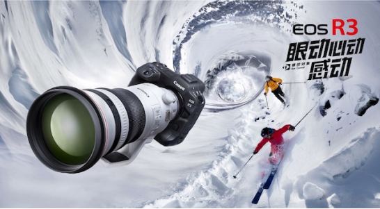 佳能发布全画幅专微 EOS R3