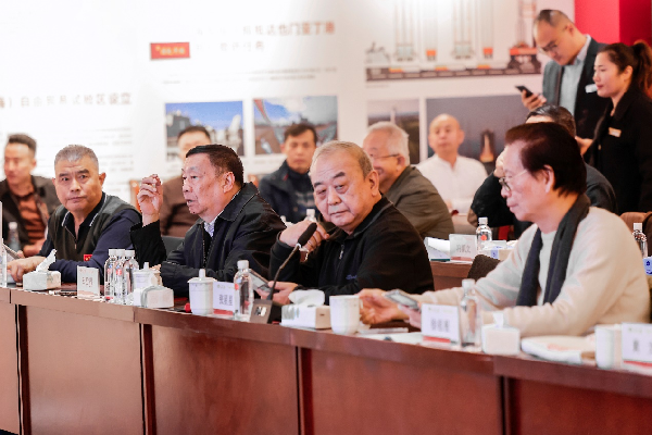 第七届中国图片大赛专家评审委员会在京举行