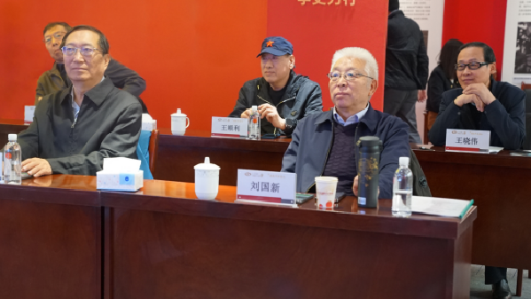 第七届中国图片大赛专家评审委员会在京举行