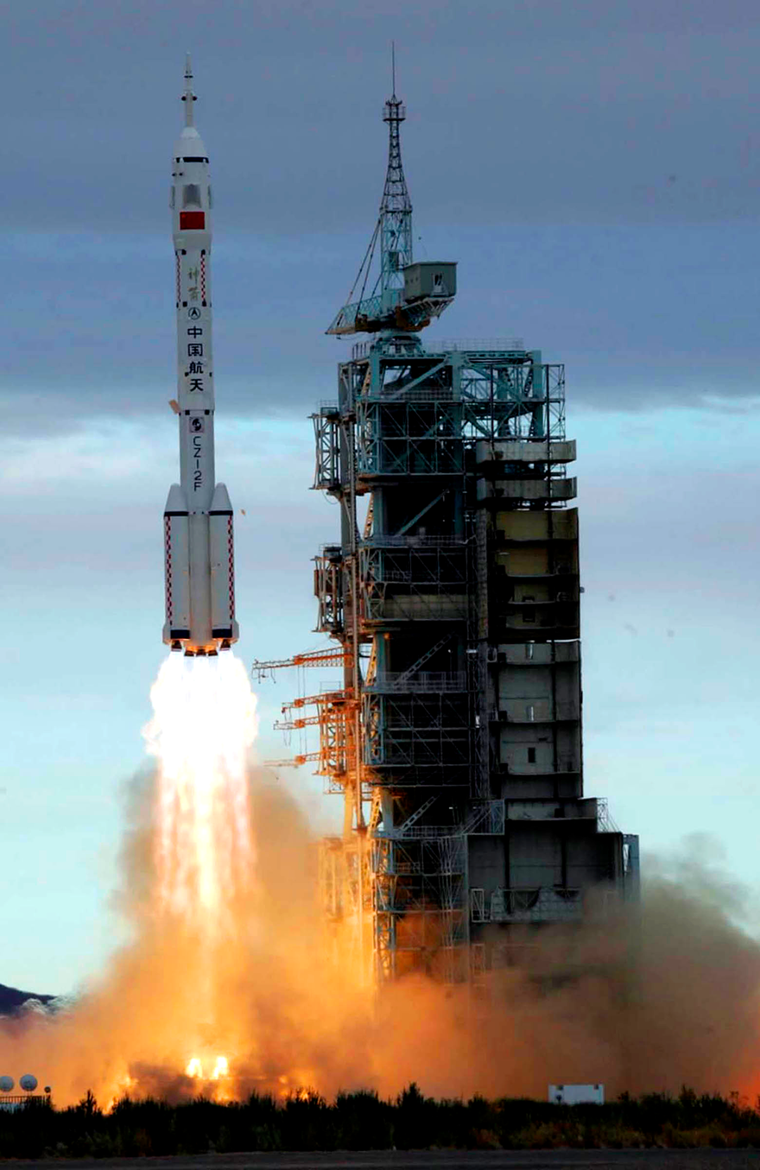 【镜界论道】第1期｜从发射场到着陆场用“第三只眼”跟踪神舟六号