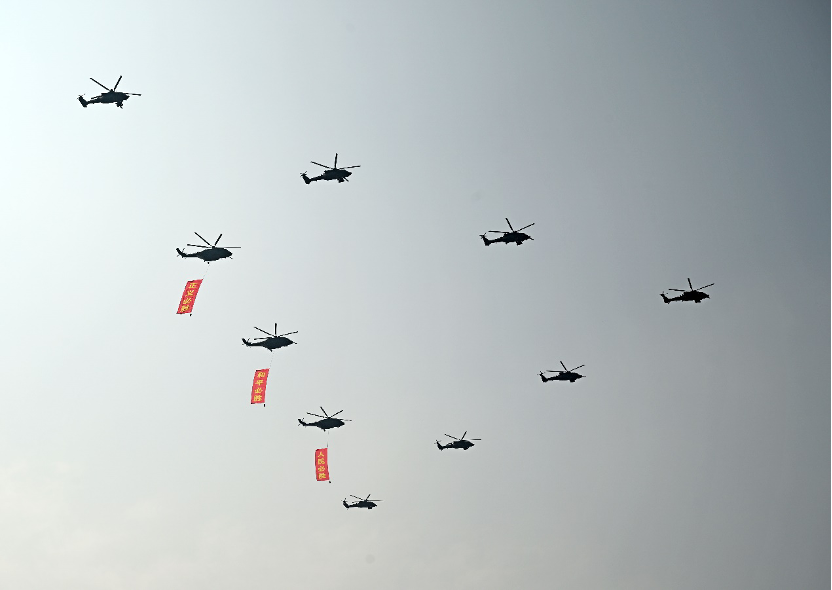 【镜界论道 】第4期|心还在阅兵